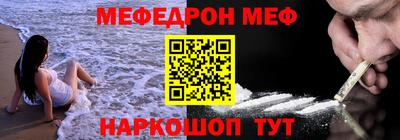 герыч Бузулук