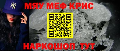 кокс Бугуруслан