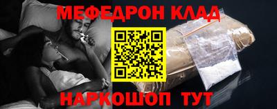 кокс Бугуруслан