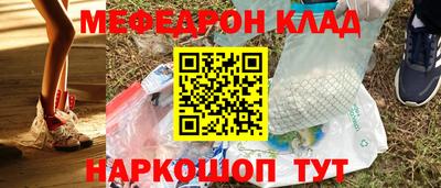 кокс Бугуруслан