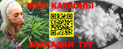 дживик Будённовск