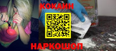 дживик Будённовск