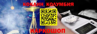 дживик Будённовск