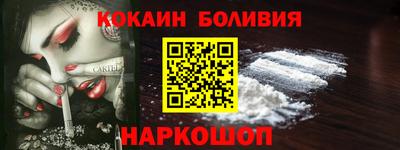 кокс Бугуруслан