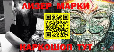дживик Будённовск