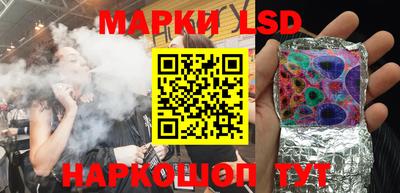 кокс Бугуруслан