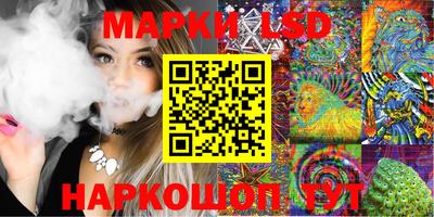 герыч Бузулук