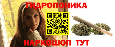 кокс Бугуруслан