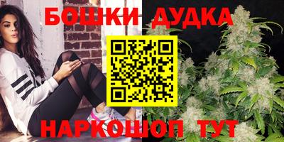 кокс Бугуруслан