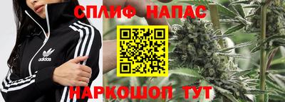 герыч Бузулук