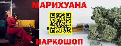 дживик Будённовск