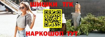 дживик Будённовск