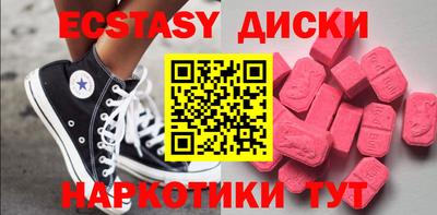 дживик Будённовск