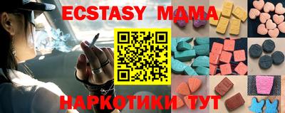 кокс Бугуруслан