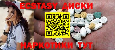кокс Бугуруслан