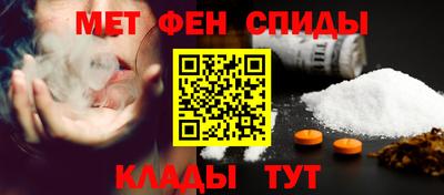 дживик Будённовск