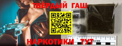 дживик Будённовск