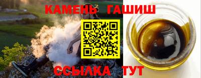 кокс Бугуруслан