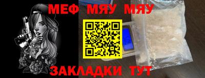 кокс Бугуруслан